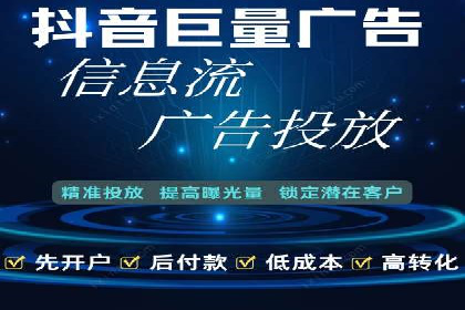 揭秘百度信息流：个性化推荐策略解析